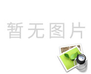 超低頻高壓發(fā)生器的主要特點(diǎn)